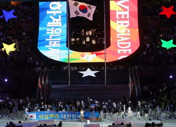28. Som­mer-Uni­ver­sia­de 2015 in Gwang­ju (Süd­ko­rea)
